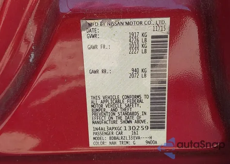 2016 Nissan Altima 2.5 Sl z USA, uszkodzony, nr VIN 1N4AL3APXGC130259